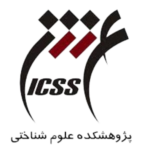 سروفستیوال / جشنواره سرو