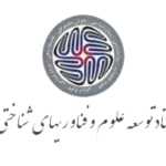 سروفستیوال / جشنواره سرو