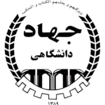 جشنواره سرو / سروفستیوال